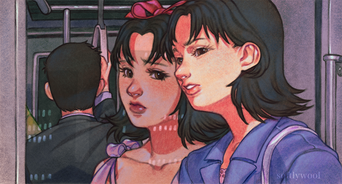 Perfect Blue - Screenshot redraw